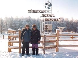 Oymiakon - the Cold Pole!