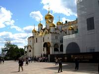 Moscow Kremlin 