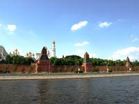 Kremlin