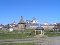 Solovetsky Isles the Kremlin