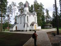 Valaam