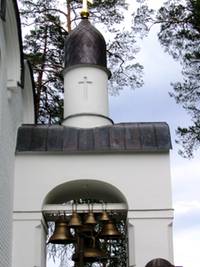 Valaam